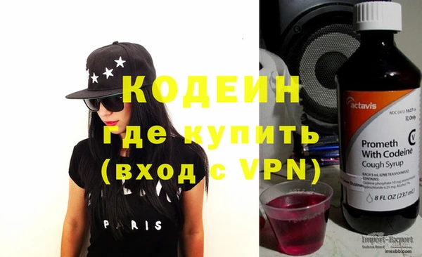 jwh Коряжма