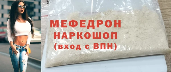 дмт Костерёво