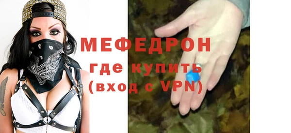 jwh Коряжма