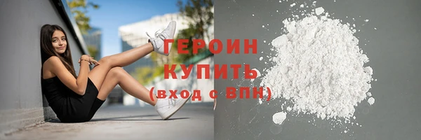 дмт Костерёво