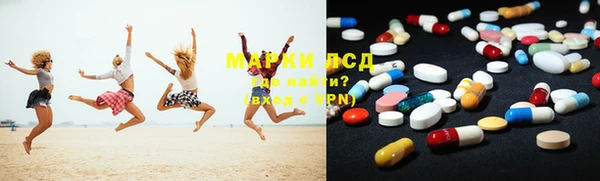 дмт Костерёво