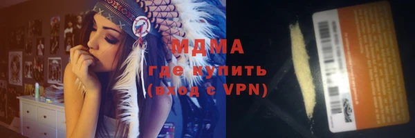 винт Краснослободск