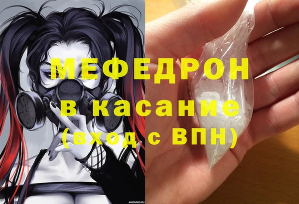 первитин Корсаков