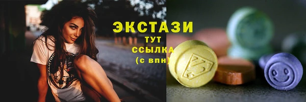 jwh Коряжма