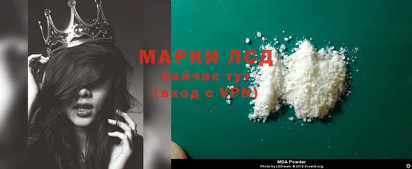 jwh Коряжма