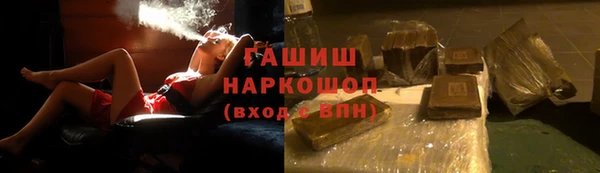 первитин Корсаков