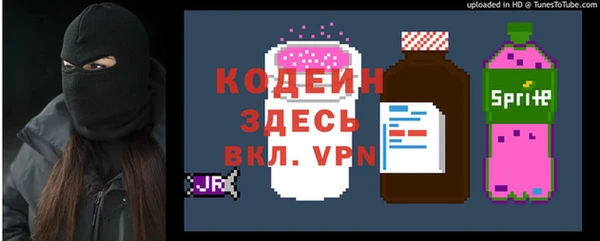 первитин Корсаков