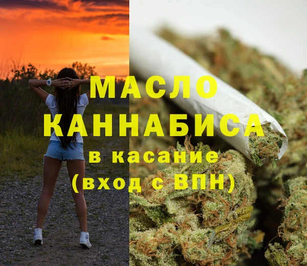 первитин Корсаков