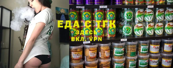 первитин Корсаков