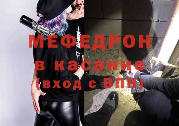первитин Корсаков