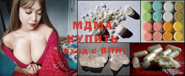 jwh Коряжма