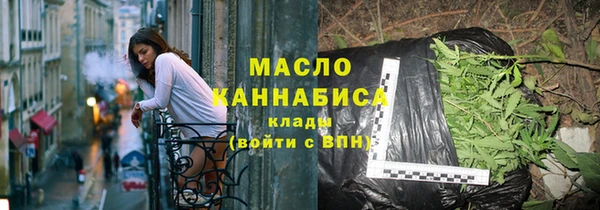 дмт Костерёво