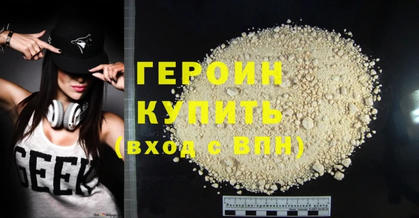 дмт Костерёво