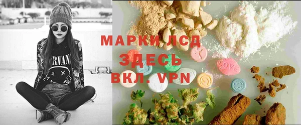 mix Краснотурьинск