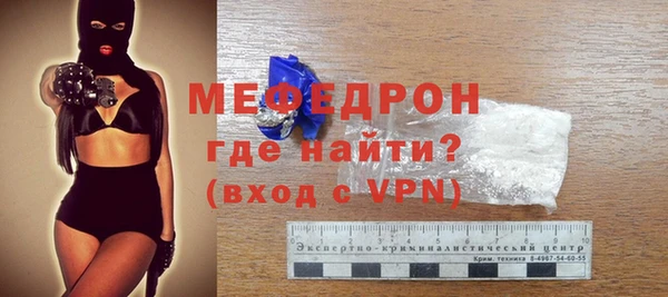 дмт Костерёво
