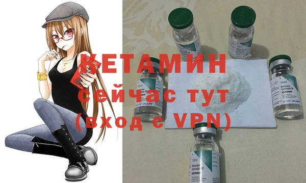 первитин Корсаков