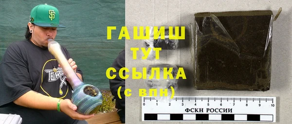 первитин Корсаков