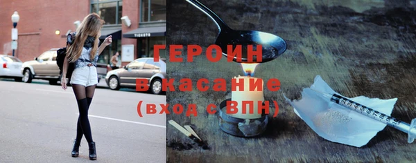 jwh Коряжма