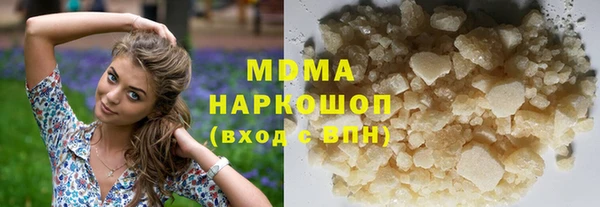 jwh Коряжма